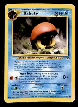Kabuto Neo Discovery VG, 56/75 Pokemon Card. - Image 1