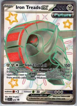 Iron Treads Ex SVP 073 - Paldean Fates Tin Black Star Promo - Pokemon Card - NM - Image 1