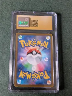 Quaxwell AR 082/073 Triplet Beat CGC PRISTINE 10! Japanese Pokemon Card - Image 2