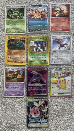 10 card Japanese Pokemon Bundle - Image 1
