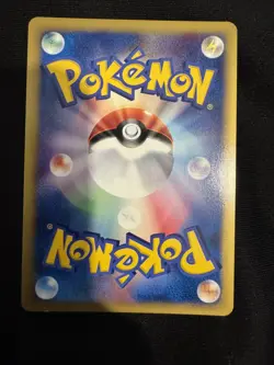 10 card Japanese Pokemon Bundle - Image 3