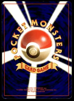 Mareep 179 Neo Genesis Japanese Pokemon Card ~ Moderate Play - Image 2