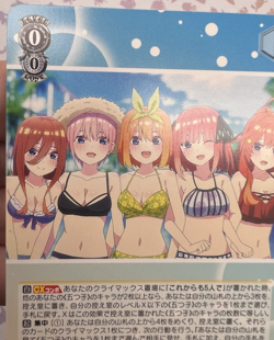 Quintuplets in Swimsuits 5HY/W101-017 C Weiss Schwarz Trading Card Game 🏵 - Image 4