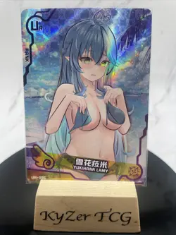 Goddess Story Maiden Party Holo Waifu Card Yukihana Lamy UR-095 UR Pack Fresh - Image 1