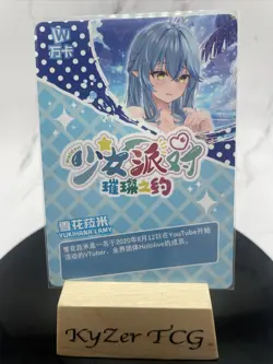Goddess Story Maiden Party Holo Waifu Card Yukihana Lamy UR-095 UR Pack Fresh - Image 2