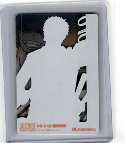 One Piece Morinaga Wafer Choco Clear Card Zoro - Image 2