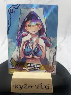 Maiden Party Minato Aqua UR 100 Hololive Anime Card NM Goddess Story Waifu Girl - Image 1
