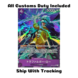 ONE PIECE TCG Card Japanese PRB01 Trafalgar Law Alt Art Parallel ST10-010 NM - Image 1