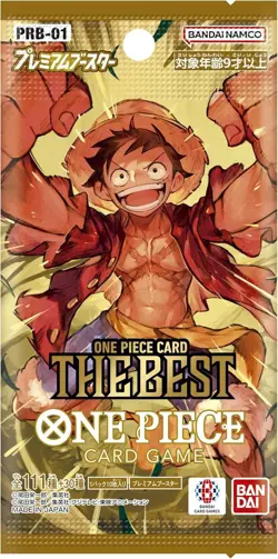 ONE PIECE TCG Card Japanese PRB01 Trafalgar Law Alt Art Parallel ST10-010 NM - Image 5