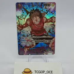 Monkey D Luffy SP EB02-061 THE BEST vol 2 PRB-02 One Piece Card Game Japanese - Image 1