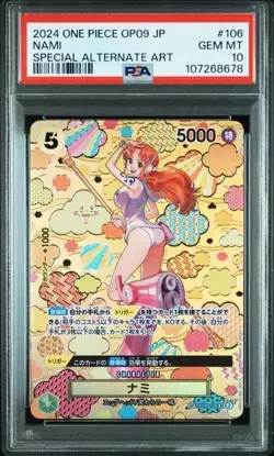 PSA 10 Nami OP08-106 Emperors In The New World Japanese One Piece Card Mosaic SP - Image 1
