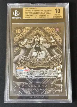 ONE PIECE TCG BGS 10 MARSHALL.D.TEACH ALT ART SP OP09-093 SR - JAP JPN JAPANESE - Image 1