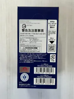 One Piece EB02 Anime Collection 25th Anniversary Booster Box Sealed New JAPANESE - Image 3