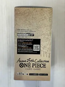 One Piece EB02 Anime Collection 25th Anniversary Booster Box Sealed New JAPANESE - Image 4