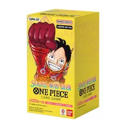 One Piece Card 500 Years in the Future Booster Box OPK-07 Sealed TCG -Korean - Image 1