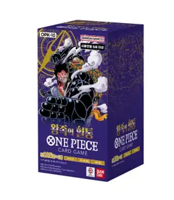 One Piece TCG Card Royal Bloodline Booster Korean BOX (OPK-10) - Image 1