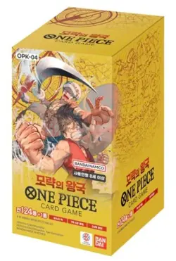 One Piece Card Kingdom of Plots Booster Box OPK-04 Sealed TCG -Korean - Image 1