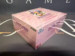 Memorial Collection Booster Box Extra (EB-01) - ENGLISH SEALED One Piece - Image 1