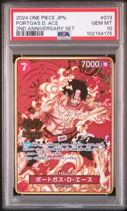 SEQUENTIAL One Piece Card Game 2nd Anniversary 9-Card Set 2024 Japanese PSA 10 - Image 3