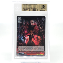 BGS 10 Weiss Schwarz Card Marvel Vol.03 Doctor Strange S124-061S SR [10] - Image 1