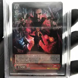 BGS 10 Weiss Schwarz Card Marvel Vol.03 Doctor Strange S124-061S SR [10] - Image 3