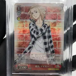 BGS 10 Weiss Schwarz Card Mikey S92-043S SR Tokyo Revengers Japanese [10] - Image 3