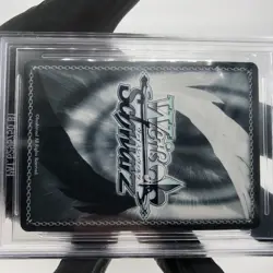 BGS 10 Weiss Schwarz Card Mikey S92-043S SR Tokyo Revengers Japanese [10] - Image 5