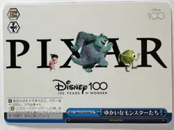 Disney 100 Weiss & Schwarz jpn TCG Dpx/S104-099 CC Die Monster AG Pixar - Image 1