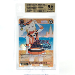 BGS 9.5 Weiss Schwarz Card Ai Miyashita WE38-026FP FP Love Live! Japanese [9.5] - Image 1