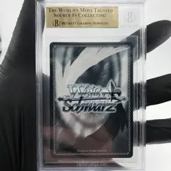 BGS 9.5 Weiss Schwarz Card Ai Miyashita WE38-026FP FP Love Live! Japanese [9.5] - Image 2