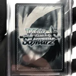 BGS 9.5 Weiss Schwarz Card Ai Miyashita WE38-026FP FP Love Live! Japanese [9.5] - Image 4