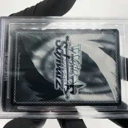 BGS 9.5 Weiss Schwarz Card Ai Miyashita WE38-026FP FP Love Live! Japanese [9.5] - Image 5