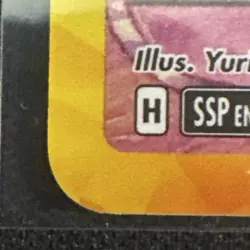 Pokemon TCG Alolan Exeggutor EX SV08 248/190 Special Rare Holo Tera Card - Image 4