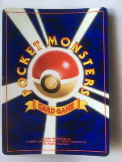 Pokemon Card Japanese Houndoom No.229 Neo Discovery Holo good - Image 2