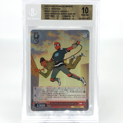 BGS 10 Weiss Schwarz Card Marvel Vol.03 Spider-Man S124-051S SR Japanese [10] - Image 1