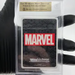 BGS 10 Weiss Schwarz Card Marvel Vol.03 Spider-Man S124-051S SR Japanese [10] - Image 2
