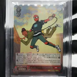 BGS 10 Weiss Schwarz Card Marvel Vol.03 Spider-Man S124-051S SR Japanese [10] - Image 3
