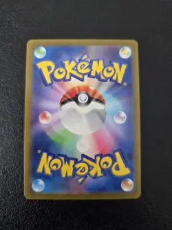 Pokemon TCG Ivysaur Scarlet & Violet 151 Card 167/165 Japanese - Image 2