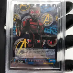 BGS 9.5 Weiss Schwarz Card Marvel Vol.03 Ant-Man S124-092S SR Japanese [9.5] - Image 3