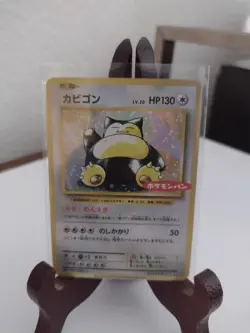 Pokemon Snorlax Jungle 1997 Holographic Card Japanese - Image 1