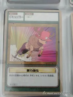 One Piece Card Game TCG LK-W09 Bandai japan carte Chopper - Image 1