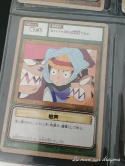 One Piece Card Game TCG BA-W32 Bandai japan carte Mugiwara Luffy - Image 1