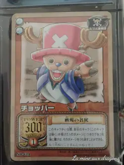 One Piece Card Game TCG SB-C11 Bandai japan carte Chopper - Image 1