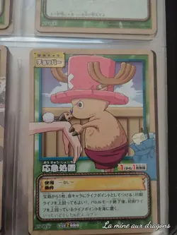 One Piece Card Game TCG JS-W17 Bandai japan carte Chopper - Image 1