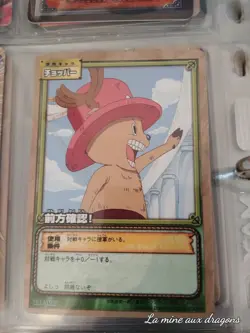 One Piece Card Game TCG TD-W17 Bandai japan carte Chopper - Image 1