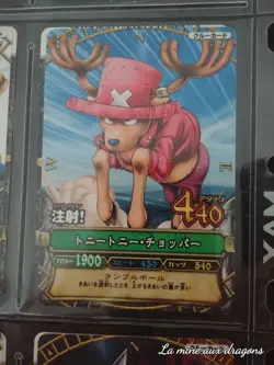 Carte One Piece Data Carddass OnePy β Match C024 card OP Mugiwara Chopper Tony - Image 1