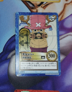 Carte One Piece Carddass Hyper Battle S111 Japan Tony Chopper card karten - Image 1