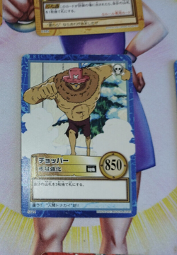 Carte One Piece Carddass Hyper Battle S114 Japan Tony Chopper card karten - Image 1