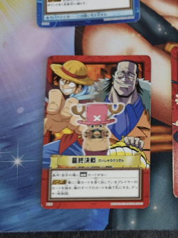 Carte One Piece Carddass Hyper Battle H36 Japan Luffy Crocodile card karten - Image 1