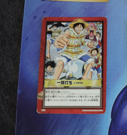 Carte One Piece Carddass Hyper Battle H32 Japan Luffy Chopper card karten - Image 1